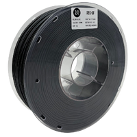 3D Meta Glass Filled ABS Black 1KG Spool M-ABSGF-BLA-1KGX1.75MM