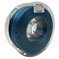 3D Meta Metallic PETG Blue 1KG Spool M-MPETG-BLUE-1KGX1.75MM