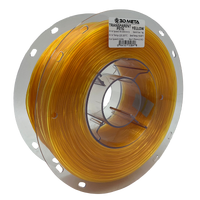 3D Meta Transparent PETG Transparent Yellow 1KG Spool M-PETG-TYELL-1KGX1.75MM