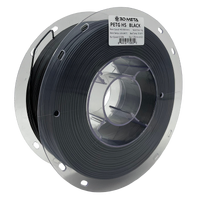 3D Meta PETG HS Black 1KG Spool M-PETGHS-BLA-1KGX1.75MM