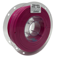 3D Meta PETG HS Rose 1KG Spool M-PETGHS-ROSE-1KGX1.75MM