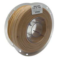 3D Meta PLA+ HS Skin 1KG Spool M-PLA+HS-SKIN-1KGX1.75MM