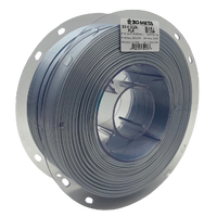 3D Meta Silk Dual PLA Blue / Silver 1KG Spool M-SILKD-BLUE/SIL-1KGX1.75MM