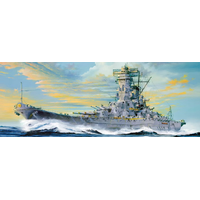 MonoChrome 1/200 IJN Battleship Yamato Plastic Model Kit [MCTA140]
