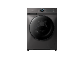 Midea 10kg MF200 Series Front Load Washing Machine - Titanium MF200W100WB/T