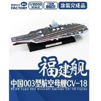 Magic Factory 1/2000 PLAN Type 003 Aircraft Carrier CV-18 Fujian Finished Model