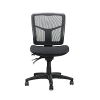 Mirae Medium Back Mesh Operator Chair - Black Fabric MIRAE-MB-BL