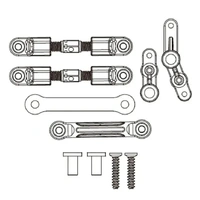 MJX Steering Transmission Group