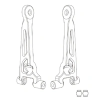 MJX Rear Upper Swing Arm