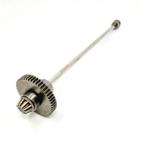 MJX Metal Gears Main Driving Set [14400Y]