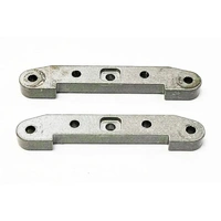 MJX Front And Rear Stiffeners
