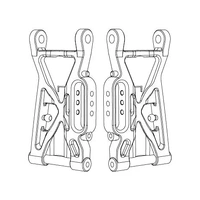 MJX Front Lower Arm