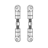 MJX Tie-Rod (Steering Link)