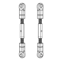 MJX Tie-Rod (Suspension Link)