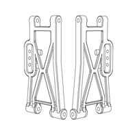 MJX Rear Lower A-Arm