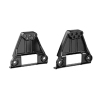MJX Rear Suspension Bracket