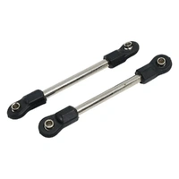 MJX Lower Rear Suspension Link