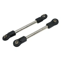 MJX Upper Rear Suspension Link