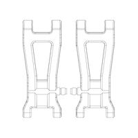 MJX Rear Lower Swing Arm (20208)