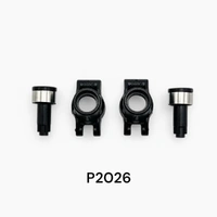 MJX Rear Fixing Seat Assembly (20208)
