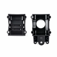 MJX Rear Differential Base [7303]