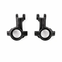 MJX Steering Block [7303]