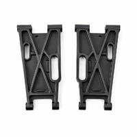 MJX Rear Lower Control Arm [7303]