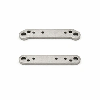 MJX Front Reinforcement Member [7303]