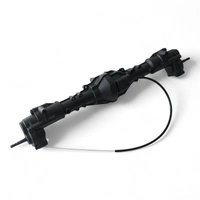 MJX Rear Axle Shaft Assembly (H8H)