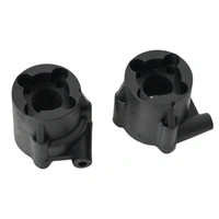 MJX Rear Axle Shaft Adapter Seat (Suits MJX H8H AllRock)