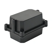 MJX Receiving Box (H8H)