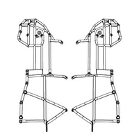 MJX Left & Right Side Frame Rails