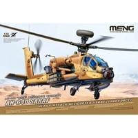 Meng 1/35 AH-64D Saraf Heavy Attack Helicopter (Israeli Air Force) Special Edition (incl. Two Resin figures) Plastic Model Kit