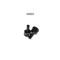 MN Model D4-78 Steering Coupling Cup
