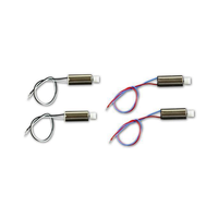 NINCO MOTOR SET (QUADRONE SPORT) L16MM