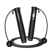 Renpho Smart Jump Rope PAU-R-Q008