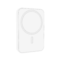 Laser 5000mAh Magnetic Wireless Power Bank White PB-5MSWH-774
