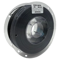 3D Meta PC (Polycarbonate) Black 1KG Spool PC-BLACK