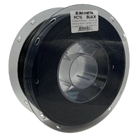 3D Meta PCTG Black 1KG Spool PCTG-BLACK
