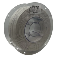 3D Meta Matte PETG HS White 1KG Spool PETG-HS-MATTE-WHITE