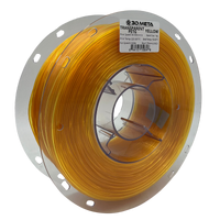 3D Meta Transparent PETG Transparent Yellow 1KG Spool PETG-TRANSPARENT-YELLOW