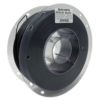 3D Meta PETG HS Black 1KG Spool PETGHS-BLACK