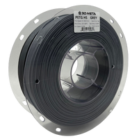 3D Meta PETG HS Grey 1KG Spool PETGHS-GREY