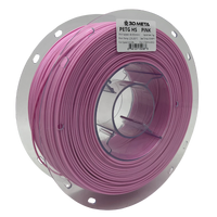3D Meta PETG HS Pink 1KG Spool PETGHS-PINK