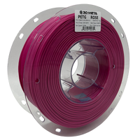 3D Meta PETG HS Rose 1KG Spool PETGHS-ROSE