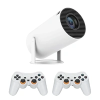 Laser Smart HD Projector with 50 Games and 2 Controllers PJ-GH50WH-202