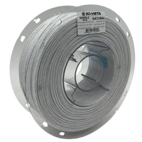 3D Meta Marble PLA Natural 1KG Spool PLA-MARBLE-NATURAL