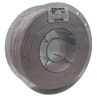 3D Meta Marble PLA Red 1KG Spool PLA-MARBLE-RED