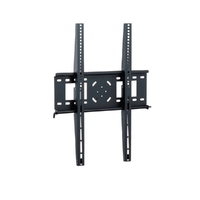 Tauris Fixed Portrait Mount Black PLAW3250