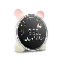 Pixbee Glow Sleep Training Light & Alarm Clock PXB-251L
